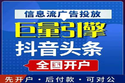 百度平台推广助力实现品牌年轻化